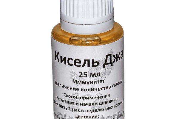 Кракен зеркало сайта тор krmp.cc