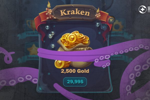 Актуальная ссылка на kraken in.krmp.cc