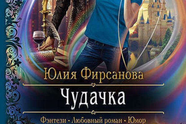 Kraken оригинал ссылка kraken ssylka onion