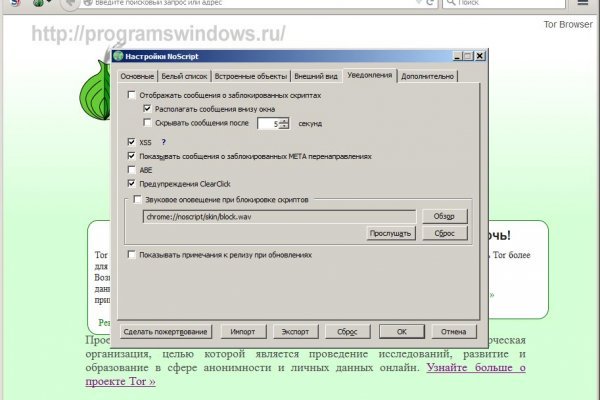 Закрытый сайт кракен krmp.cc