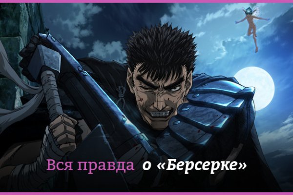 Сайт гидра hydraruzxpnew4af union