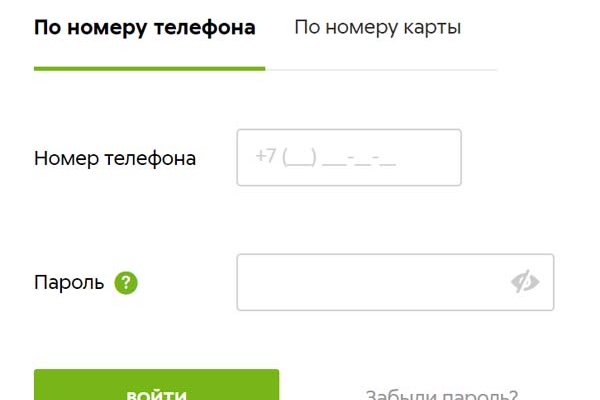 Kraken магазин в tor in.kramp.cc