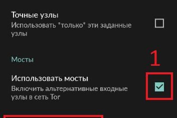 Гидра вы забанены что это