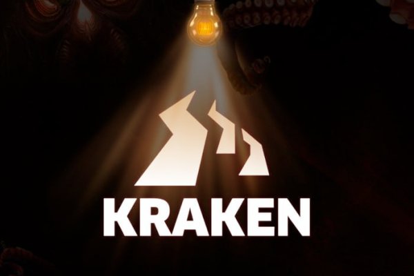 Kraken не заходит kraken ssylka onion