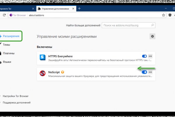 Kraken зеркало kr2web in