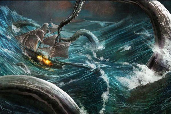 Ссылка на kraken анион