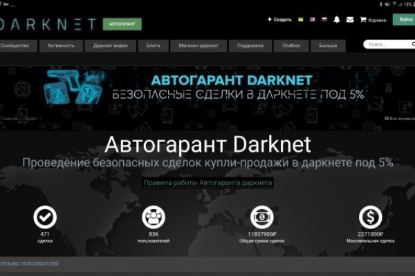 Ссылка кракен топ krmp.cc