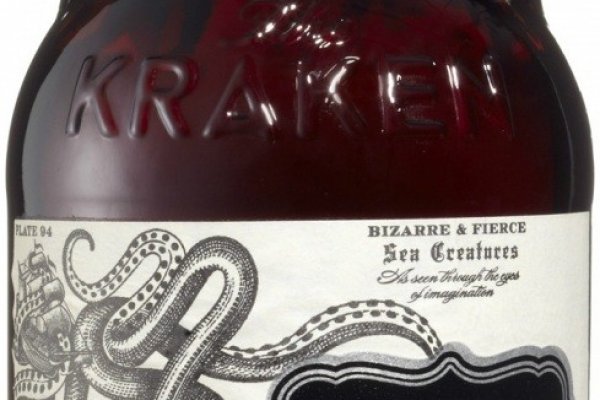 Kraken даркнет рынок