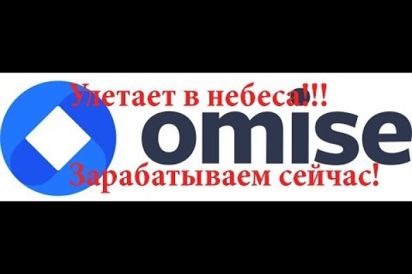 Ссылка на kraken в тор онион зеркало