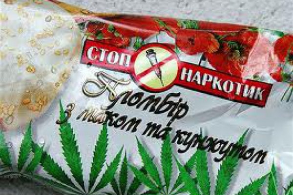 Кракен без регистрации сайт анонимных krmp.cc