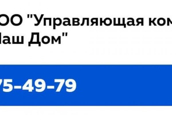Гидра сайт продаж