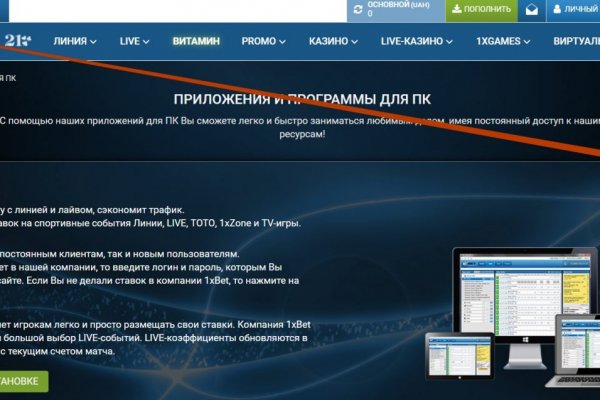 Кракен нормальный сайт krmp.cc