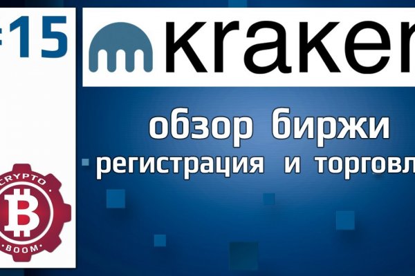 Http krmp.cc onion market 4769