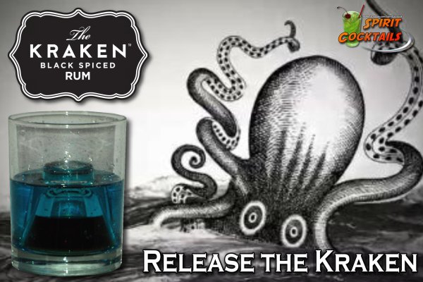 Kraken вы забанены сколько ждать