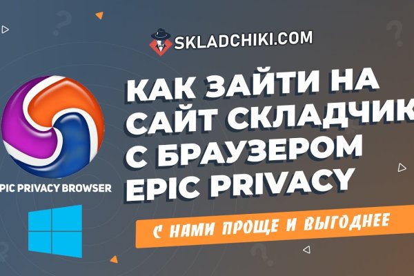 Http krmp.cc onion зеркало