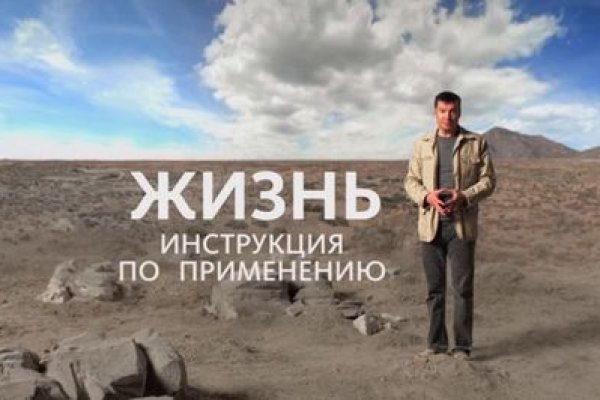 Рабочие сайты kraken kraken ssylka onion