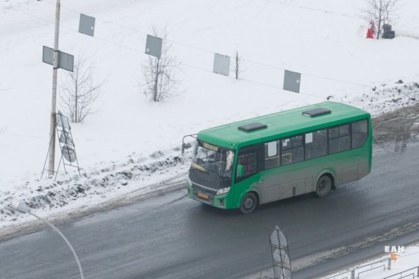 Почему не получается зайти на кракен