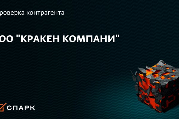 Гидра онион сайт ссылка оригинал
