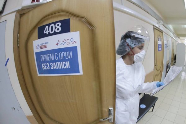 Кракен онион сайт ссылка krmp.cc