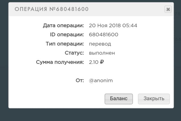 Сайт кракен магазин закладок москва
