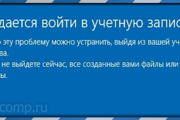 Tor сайт кракен kraken ssylka onion com