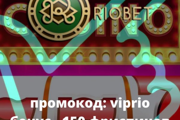 Kraken как войти