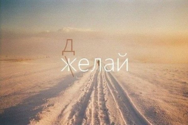Кракен сайт автопродаж