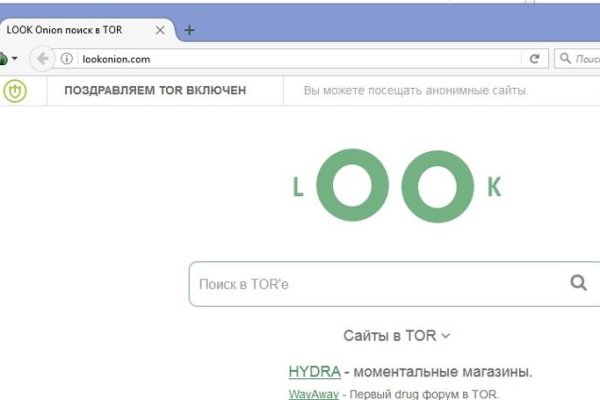 Официальный сайт крамп тор