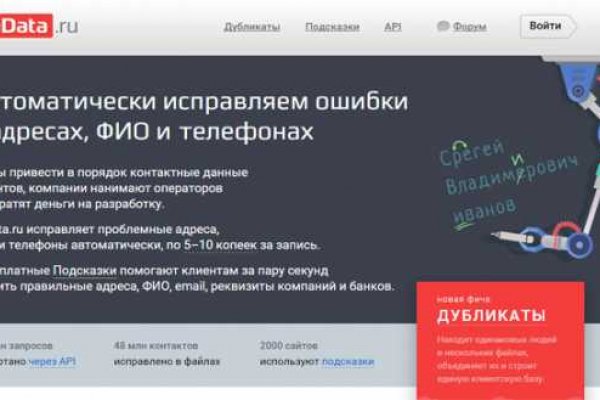 Кракен ссылка на сайт официальный регистрация