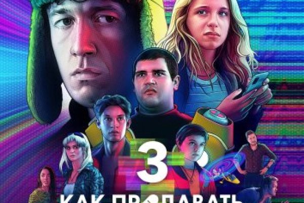 Krmp.cc зеркало zerkalo23 onion mirror online