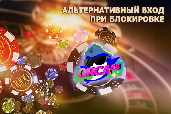 Kraken магазин в tor in.kramp.cc