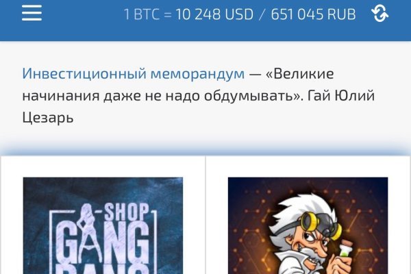 Kraken магазин в tor kramp.cc