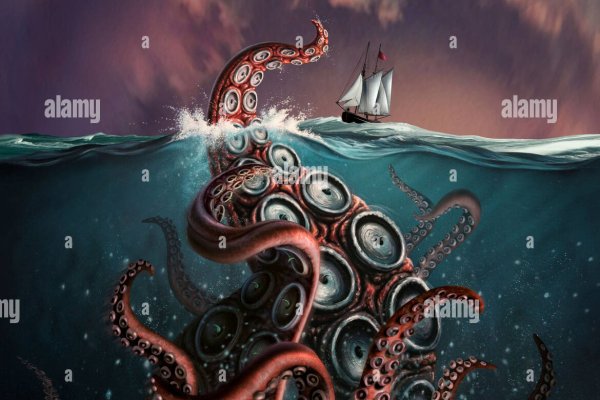 Правильная ссылка на kraken krmp.cc