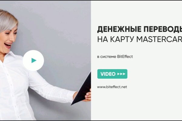 Солярис даркнет площадка ссылка