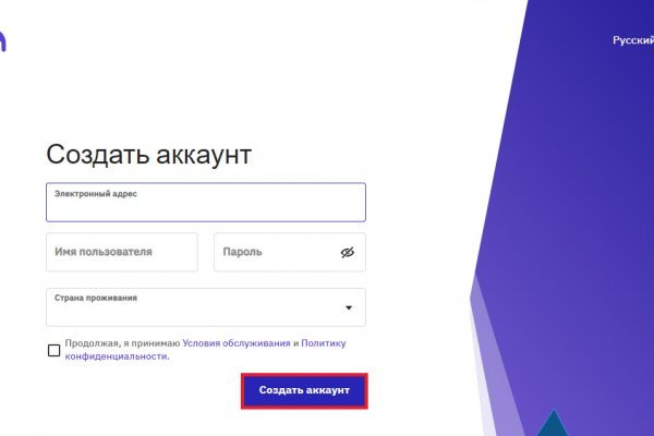 Кракен сайт санкт петербург