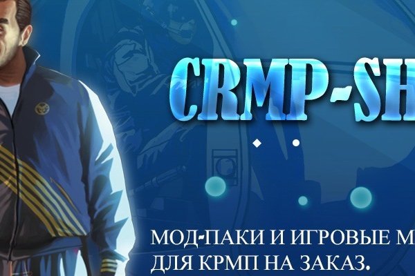 Адрес сайта кракен в торе