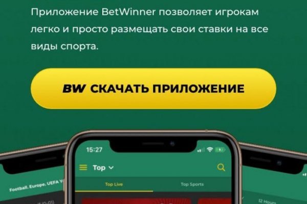 Ссылка на kraken через тор kramp.cc