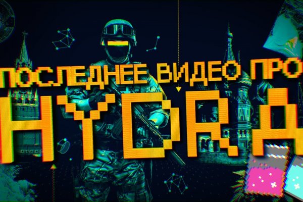 Рабочая ссылка на kraken 2022 krmp.cc