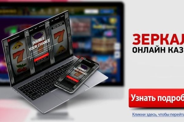 Сайт где можно купить наркоту