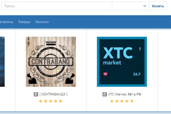 Legalrc biz в обход блокировки