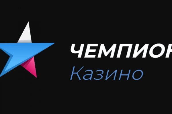 Сайт кракен тор браузера ссылка in.kramp.cc