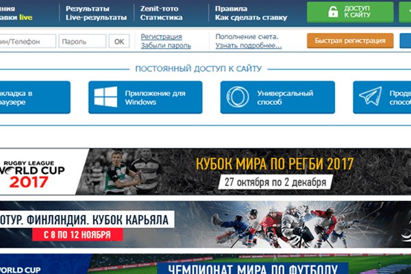 Онион сайты с дп