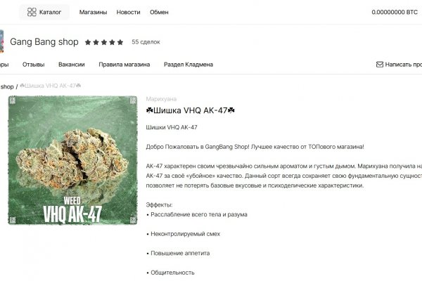 Кракен сайт тор shop magnit market xyz