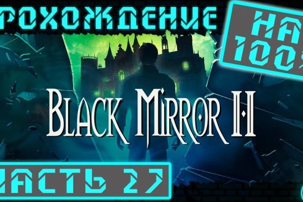 Ссылка на kraken через тор 2krn.cc