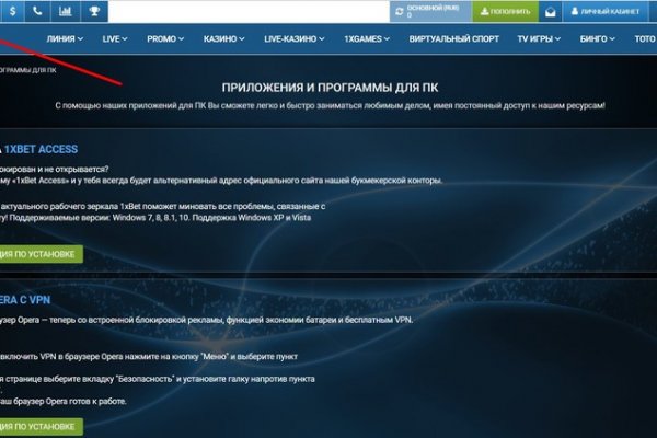 Длинная ссылка на kraken krmp.cc