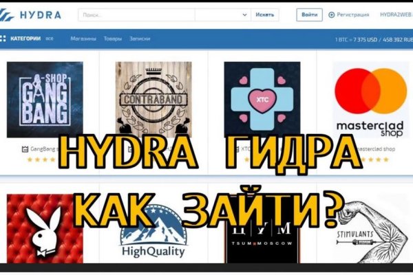 Не работает кракен онион сегодня