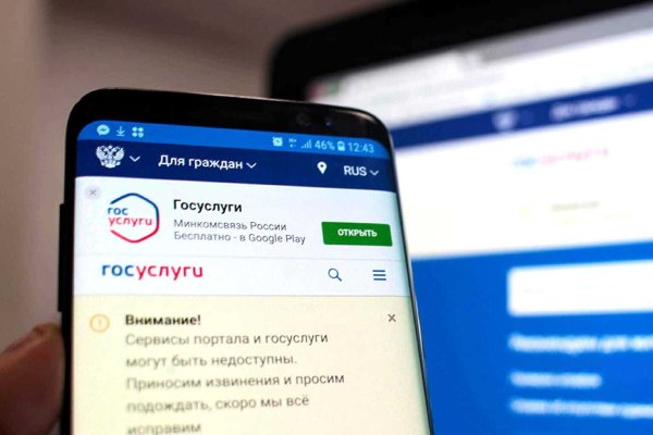 Кракен зеркало рабочее kr2web in