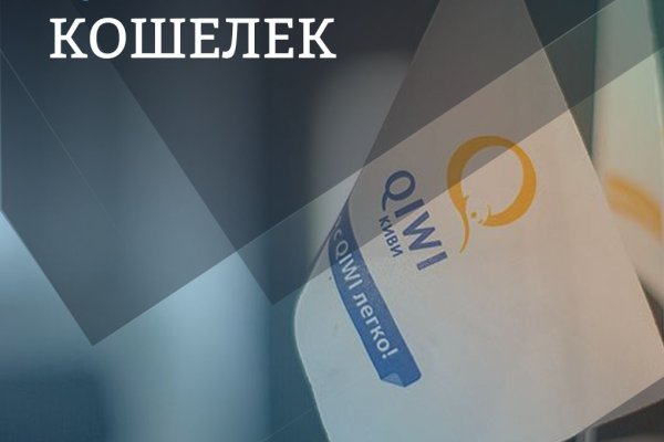 Зеркало крамп kraken kraken ssylka onion