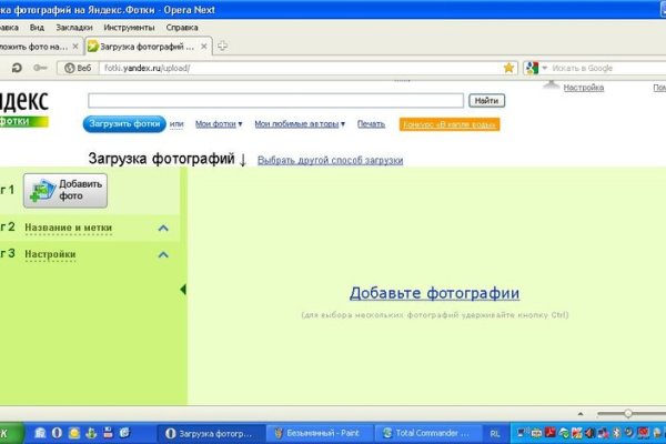 Кракен ссылки зеркала krmp.cc